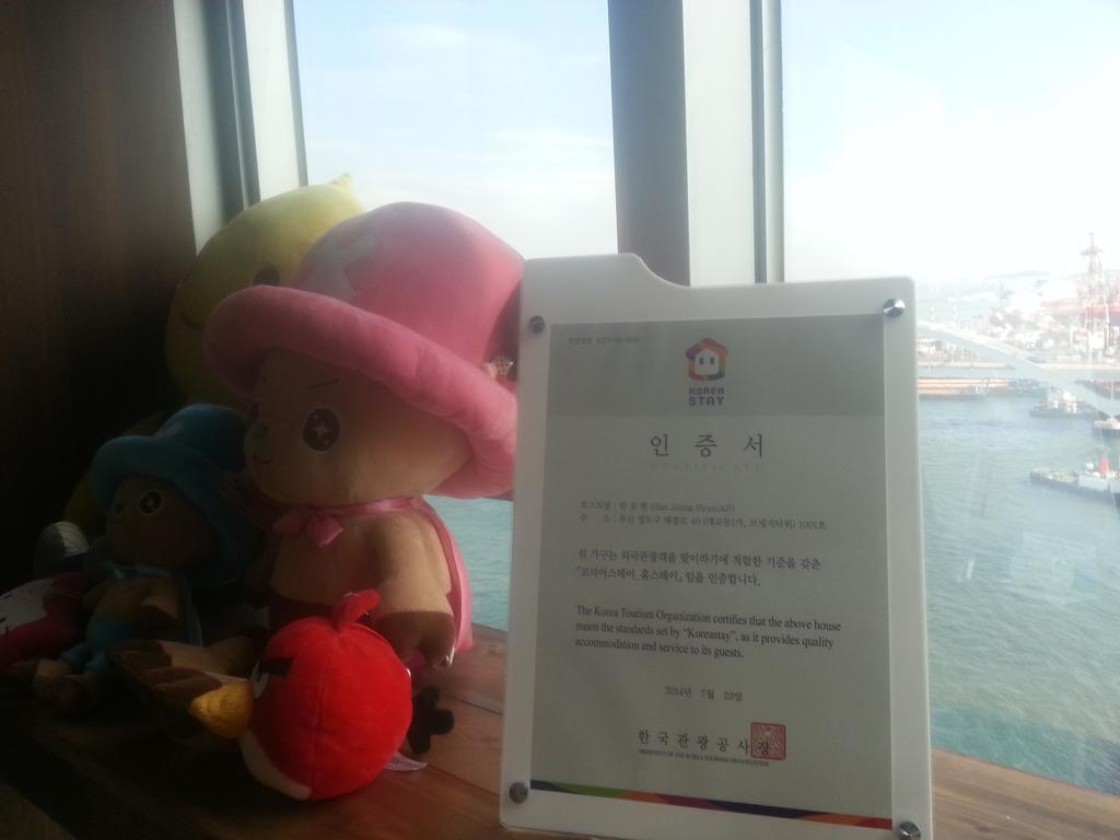 Aj House Hostel Busan Bagian luar foto